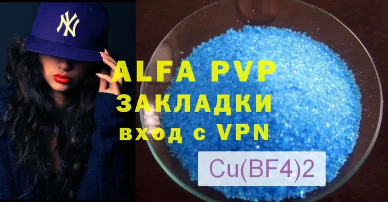 Alfa_PVP СК Апатиты